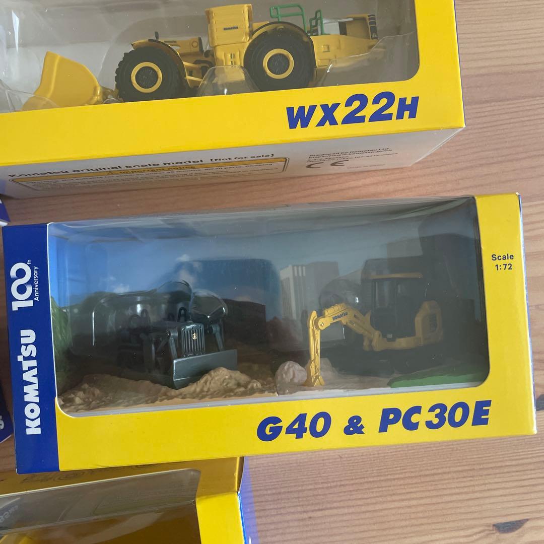 コマツ ミニカーセット 5個&ポーチ2個付き