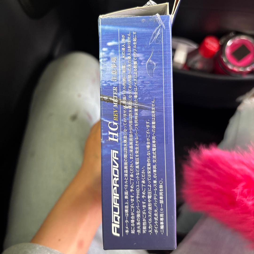 バイク用品タコメーター