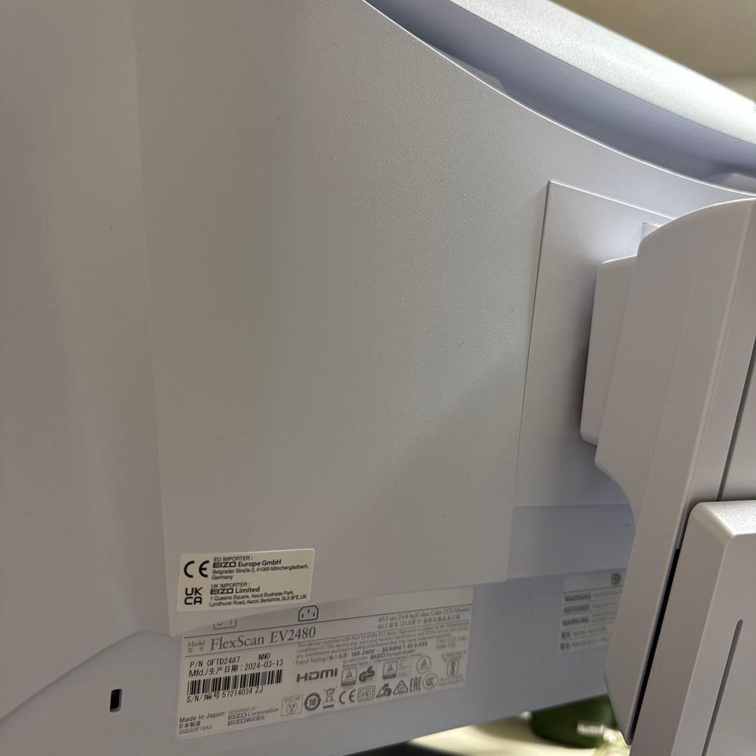 EIZO FlexScan EV2480 モニター