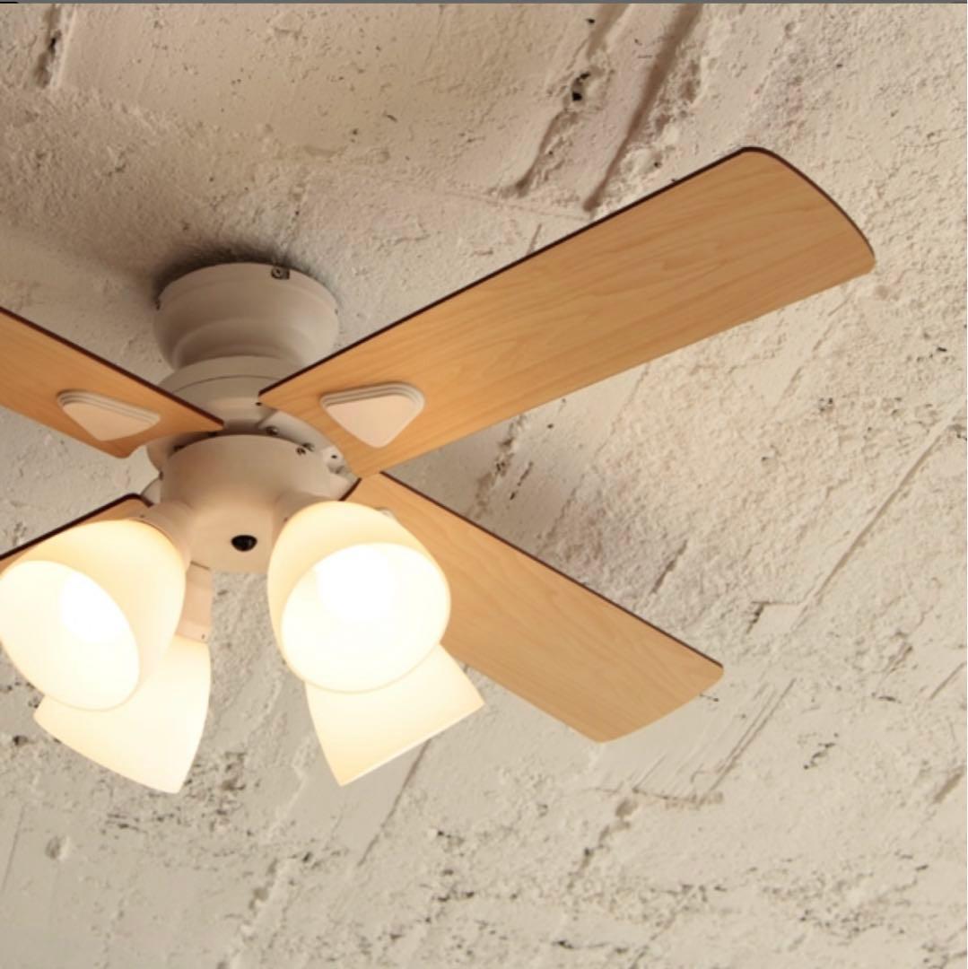 【Tomoka Karita】シーリングファン Windouble 4灯