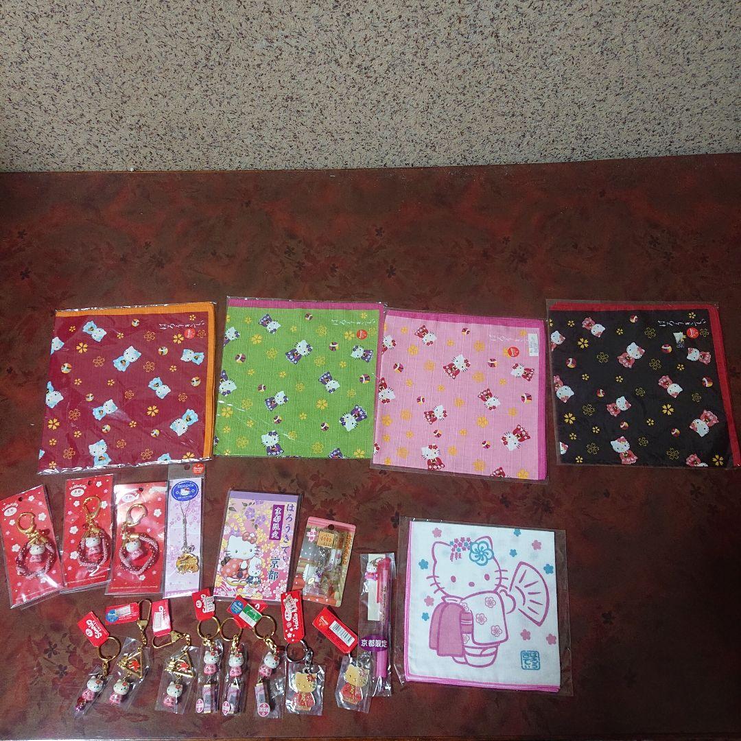 1371 ハローキティ×京都府限定