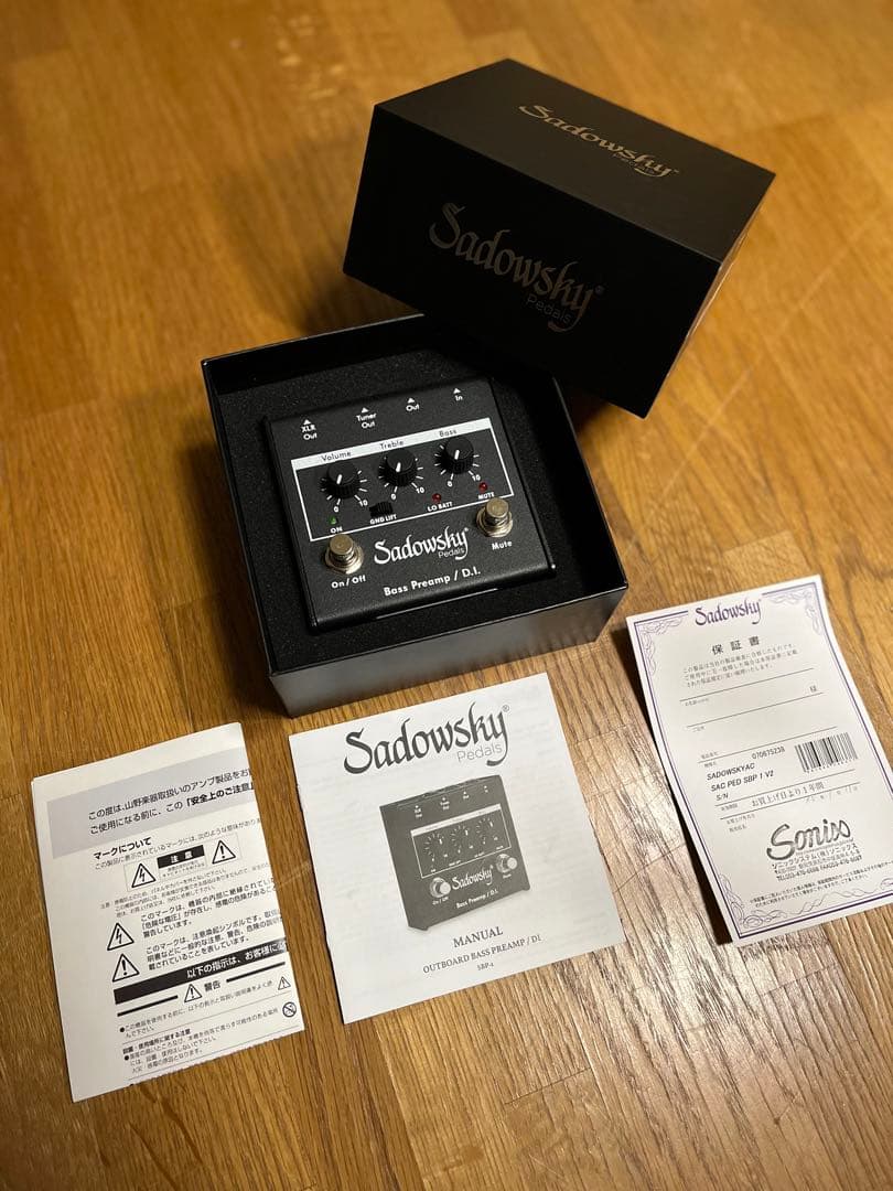 Sadowsky SBP-1 Vr.2 DI 6/15掲載終了