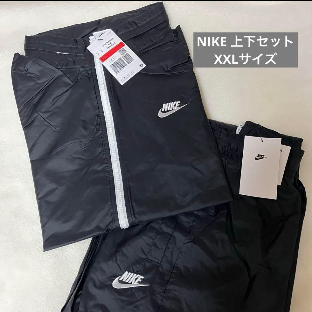 限定値下げ！新品未使用✴︎NIKE ナイキ　メンズ　セットアップ