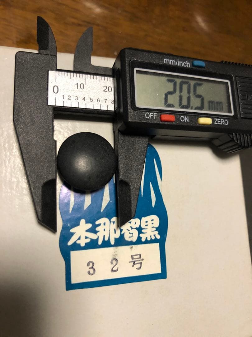 日向蛤 本那智黒 碁石 32号 天然木碁笥付き ChatGPTの評価を添付