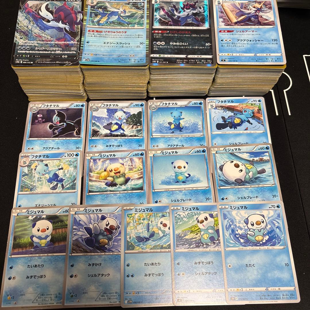 【約1000枚】ポケモンカード　ミジュマル　フタチマル　ダイケンキ　大量セット