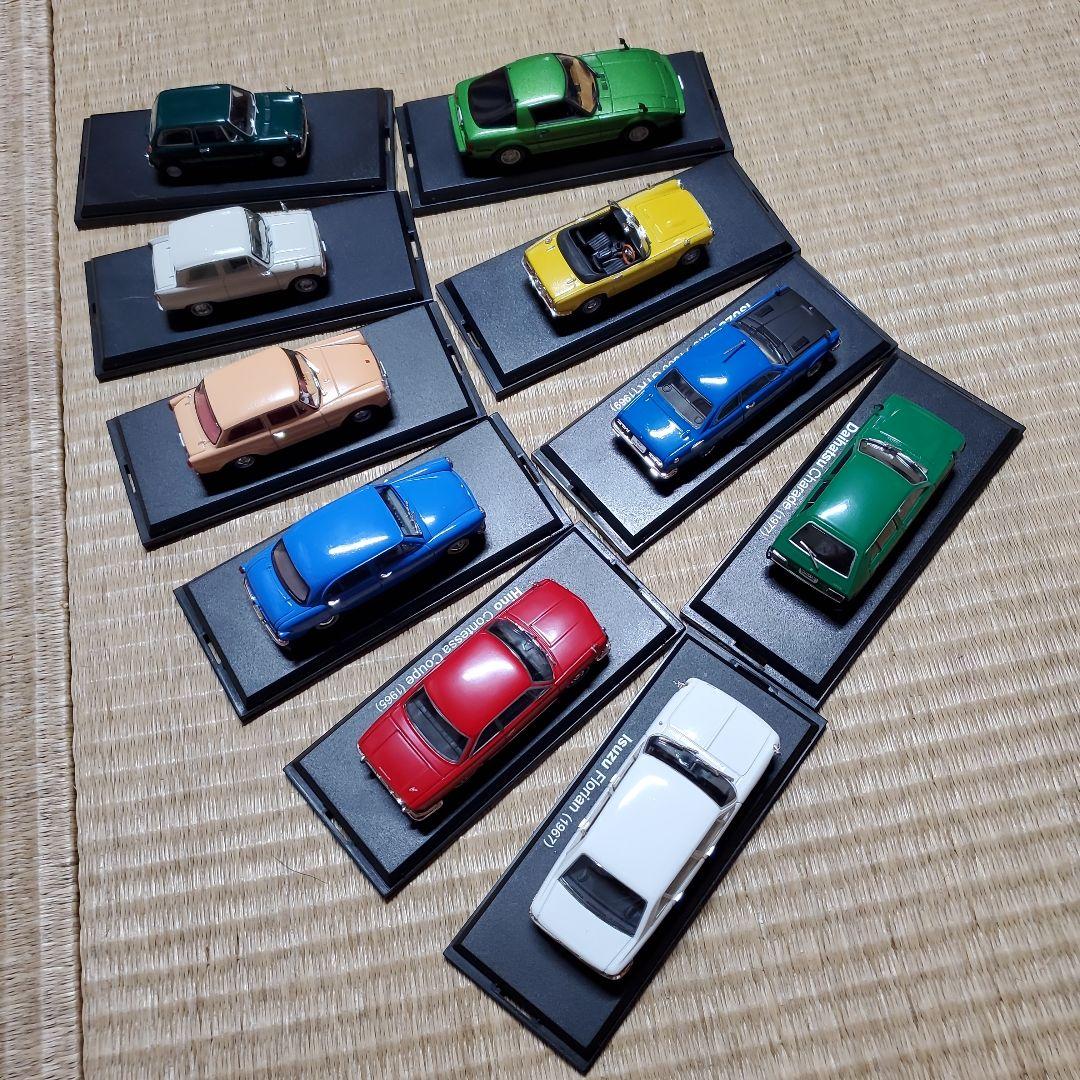 クラシックカー ミニカーセット 10台