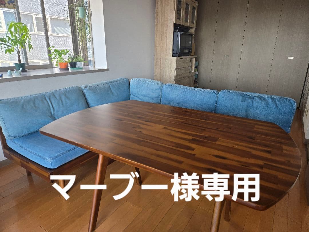 【マーブー】Unico SWELLA 3点ソファダイニングソフルセット