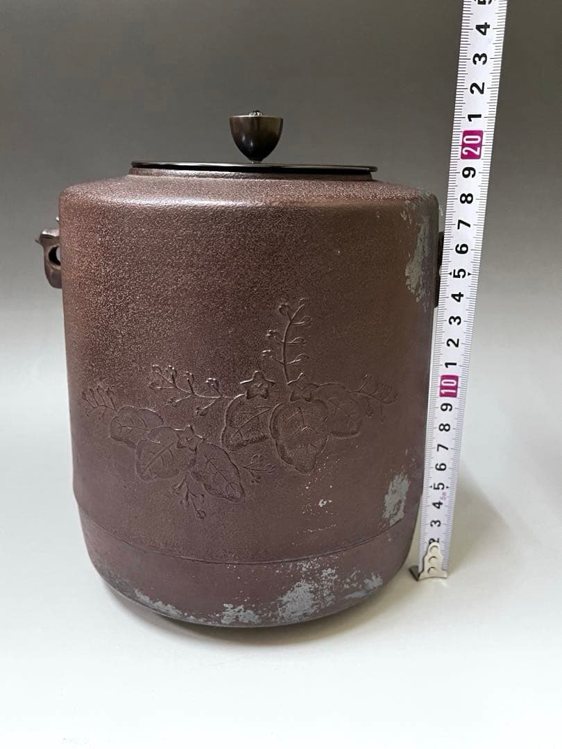 E495 筒釜　釜師　菊池正直　鵬雲斎好　桐地　茶釜　茶道具　茶器