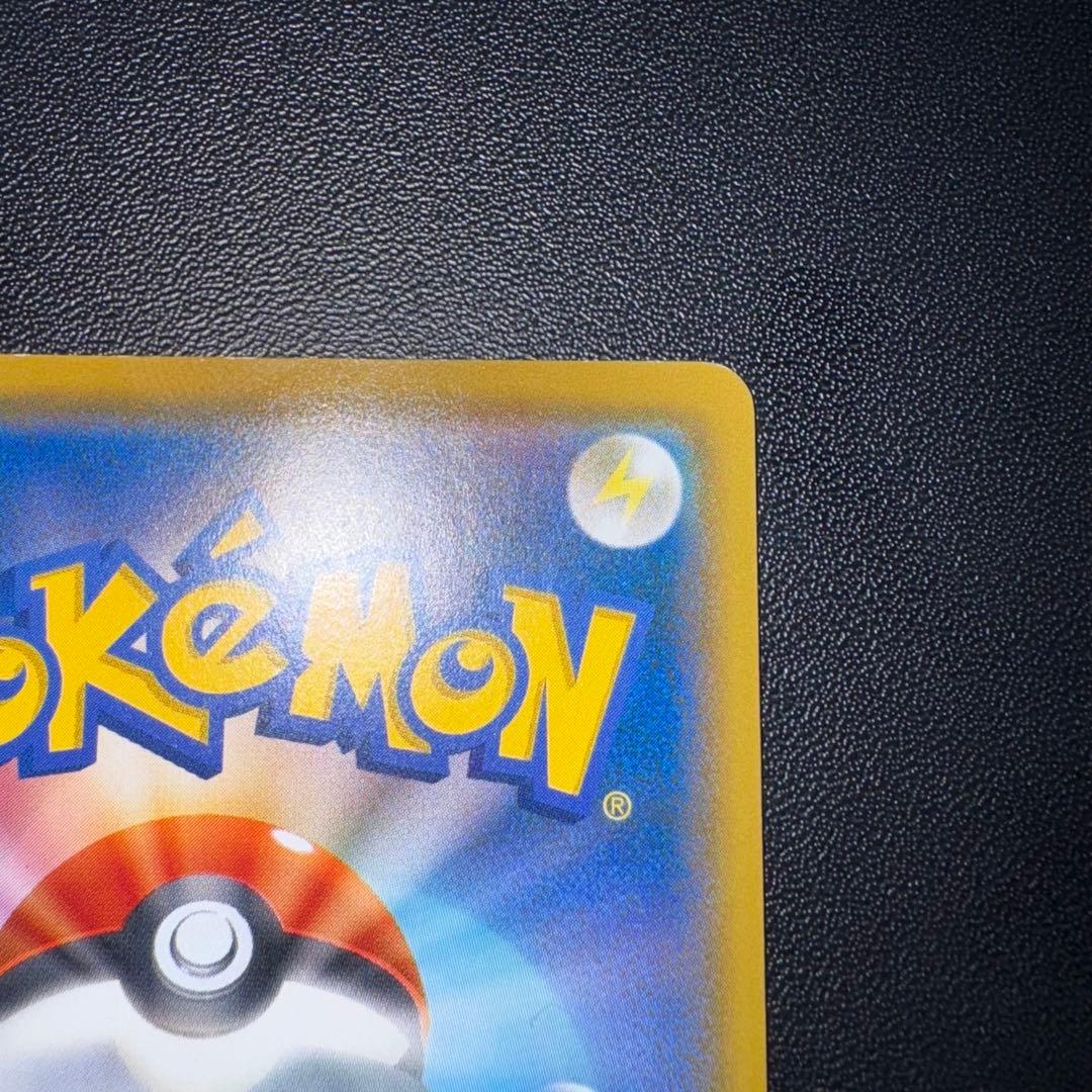 ポケカ/コダック/ムンク展/EX+