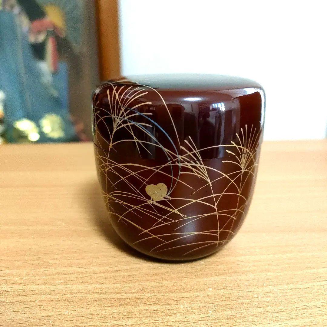 〈新品未使用〉中棗　中村宗悦作　秋野　茶器　抹茶入れ　共箱、共布あり　茶道具