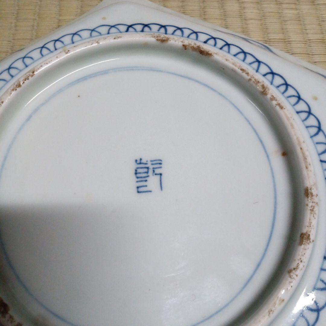 古伊万里　色絵染付　珍品　五葉松縁　波千鳥文　擬宝珠型皿　変形皿　尺皿　江戸後期