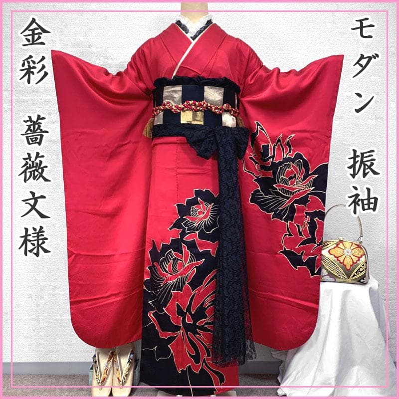 511z38〇モダン 振袖 金彩 バラ文様 濃いピンク〇美品 成人式 結婚式