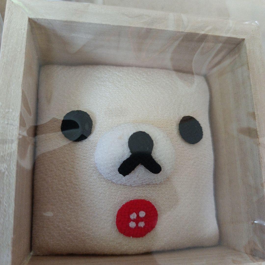 san-x　リラックマ　まとめ売り　33点