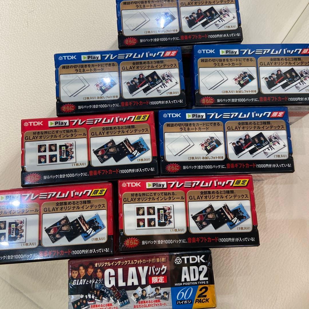 GLAY TDKセット