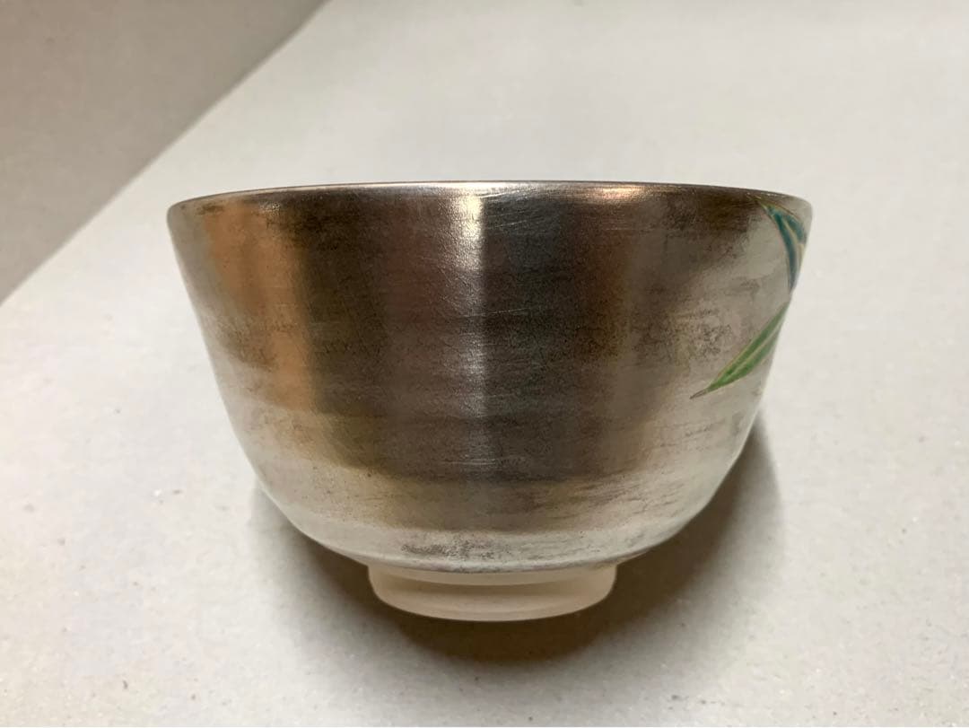 平安桐鳳 手塚桐鳳 造 銀彩竹文茶碗 抹茶碗 茶道具 京焼 清水焼 仁清