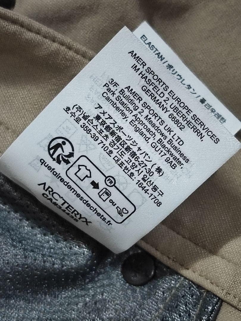 小林 新品 アークテリクス Levon Pant M 34-R ベージュ