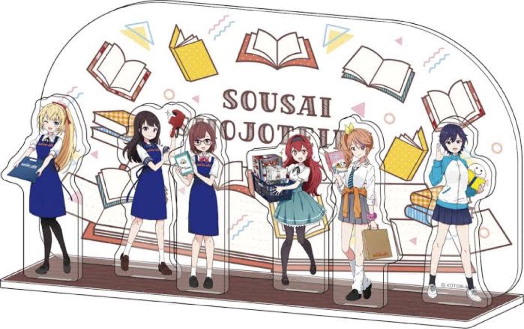 創彩少女庭園 ブックオフ 描き下ろしアクリルジオラマ