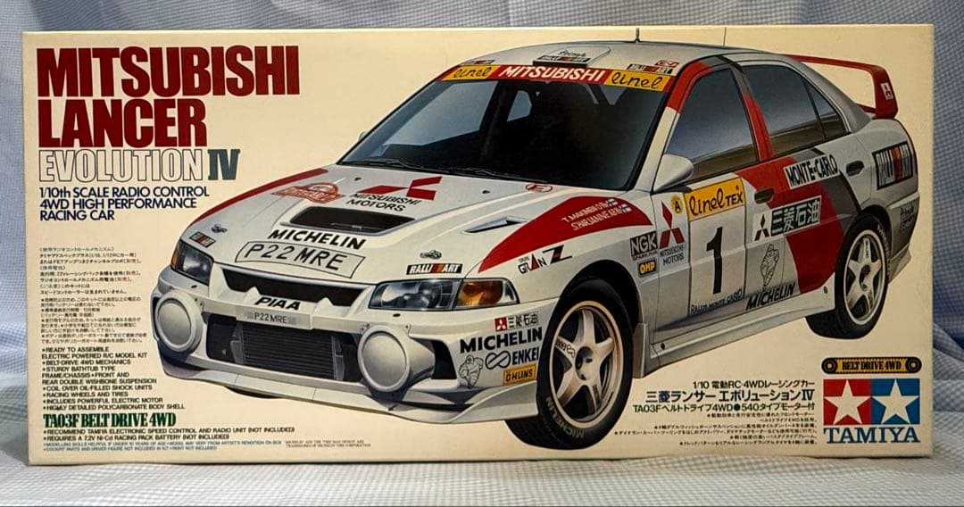 タミヤ★MITSUBISHI LANCER EVOLUTION IV