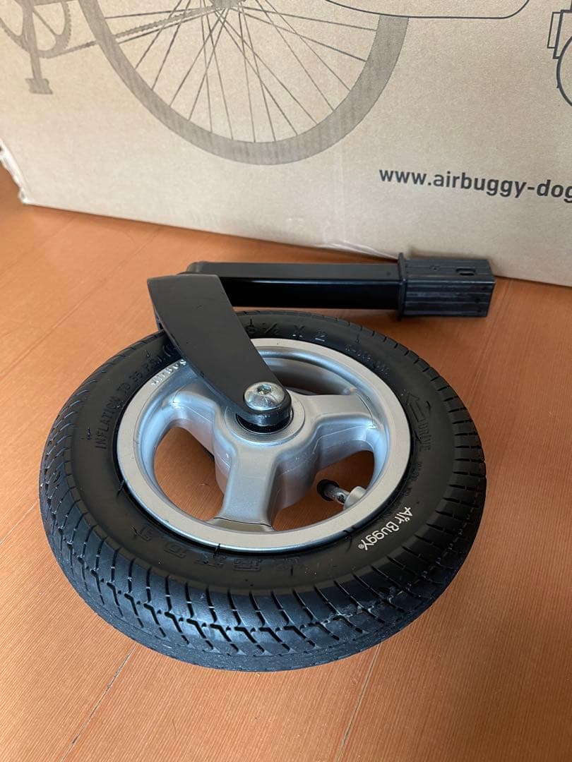 エアーバギーネストバイク✿ タンゴレッド✿ 専用レインカバーもお付けします