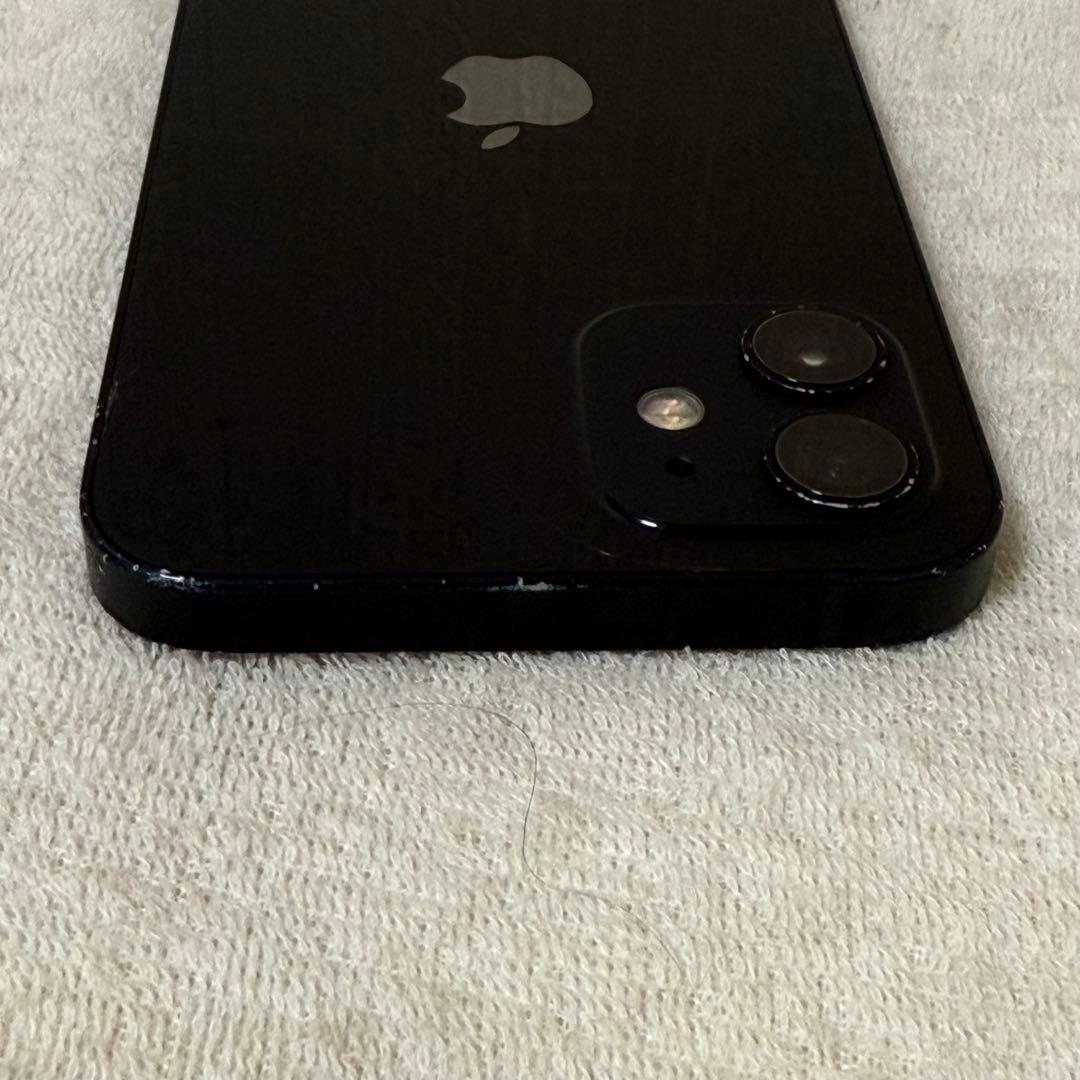 iPhone12 ブラック 256GB