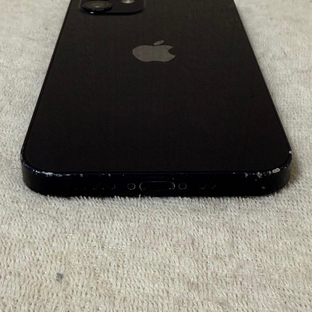iPhone12 ブラック 256GB