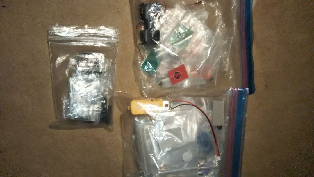 90式戦車 デアゴスティーニ 1/16 RC戦車