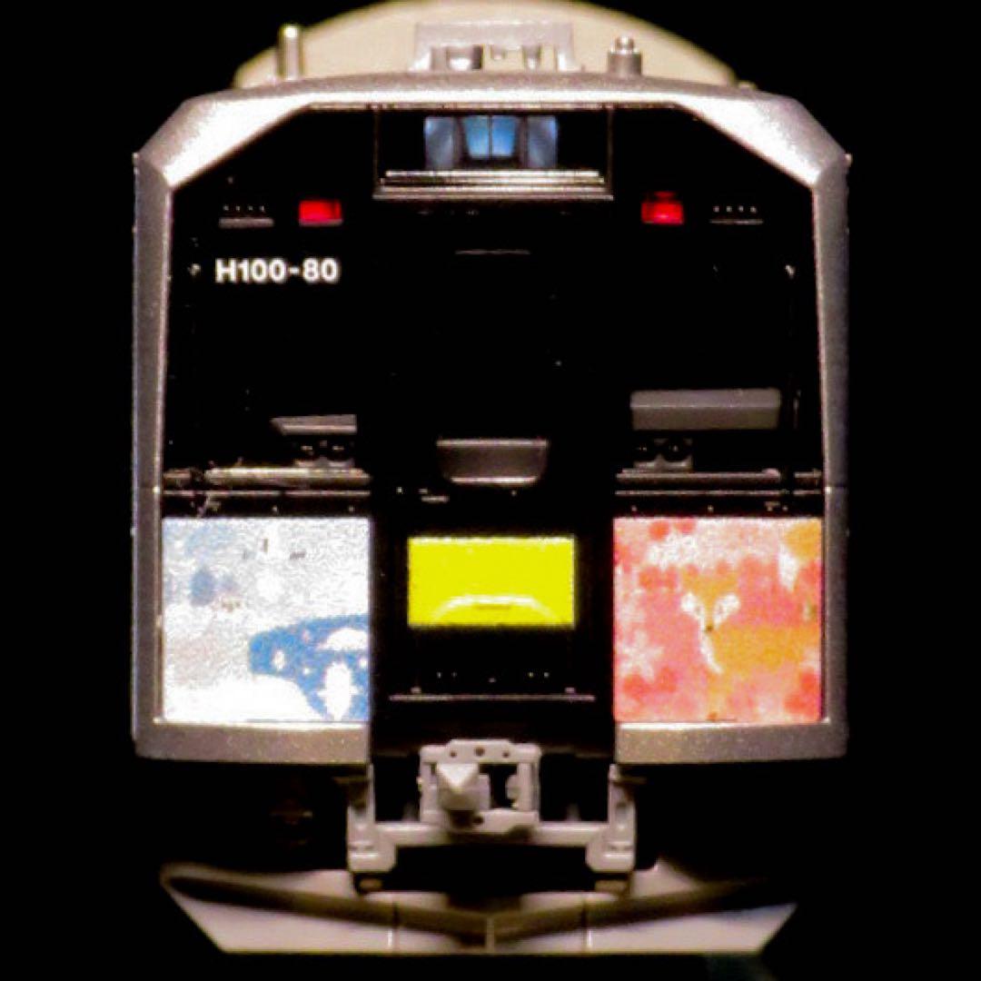 TOMIX H100形ディーゼルカー (石北線・富良野線ラッピング車)【新品】