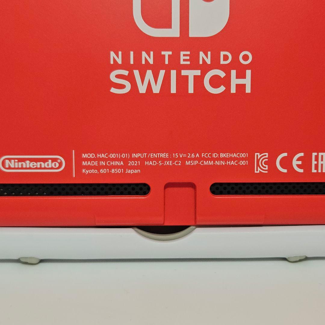 極美品 動作品 マリオレッド×ブルー スイッチ HAC-001(-01) 本体