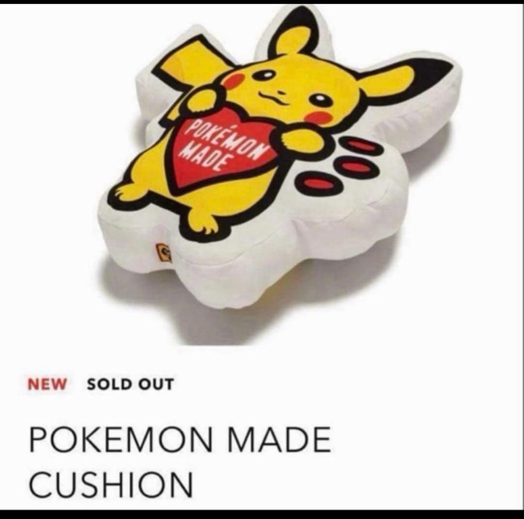 HUMANMADE POKEMON MADE CUSHION クッション