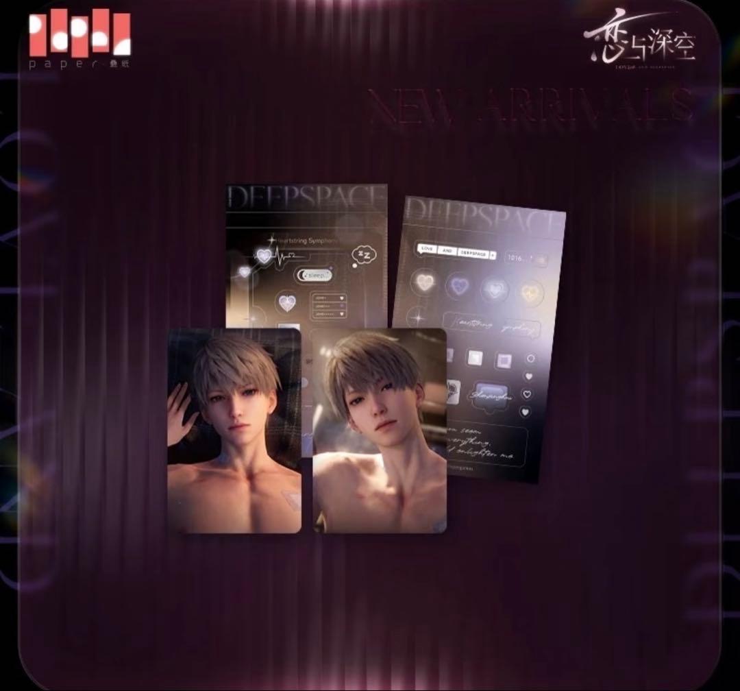 冬月 ページ 14 点