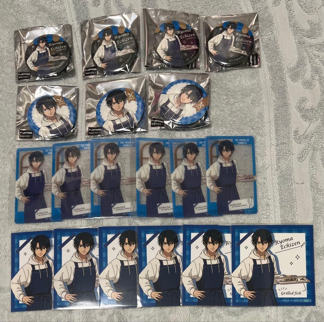 THEキャラ　テニスの王子様　テニプリ　手料理