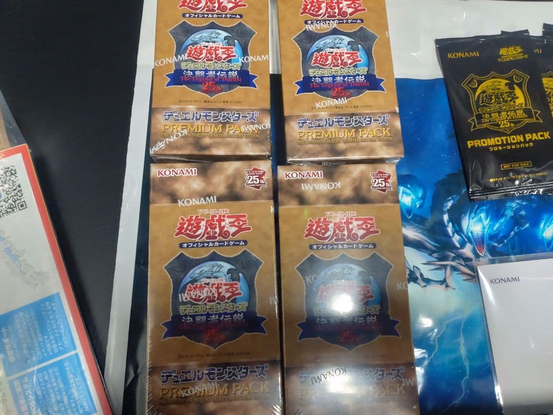 ブラックマジシャン　遊戯王　25th限定　東京ドーム　決闘者伝説ほか