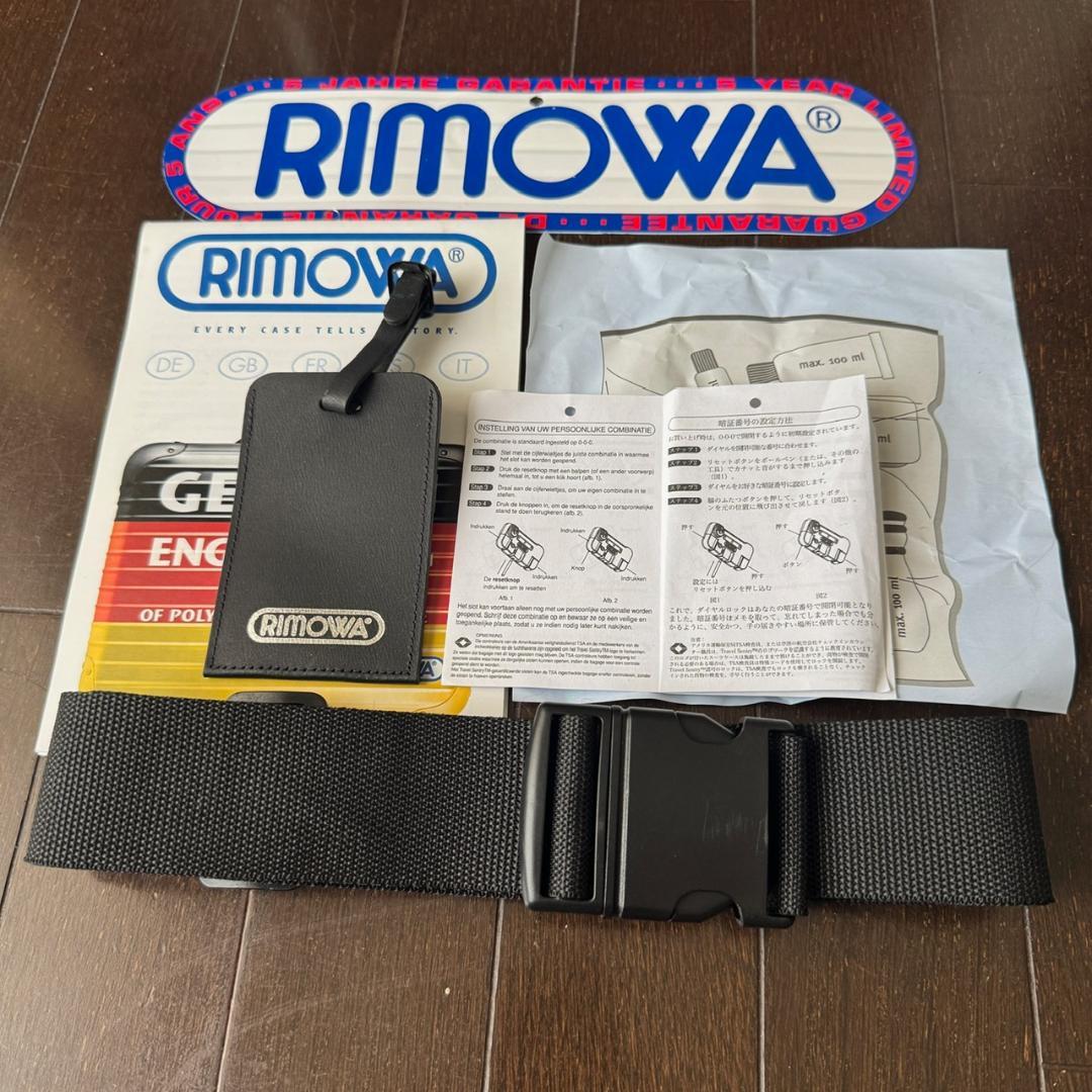 リモワ　サルサ　2輪キャリーケース　851 52　35L 　週末値下げ