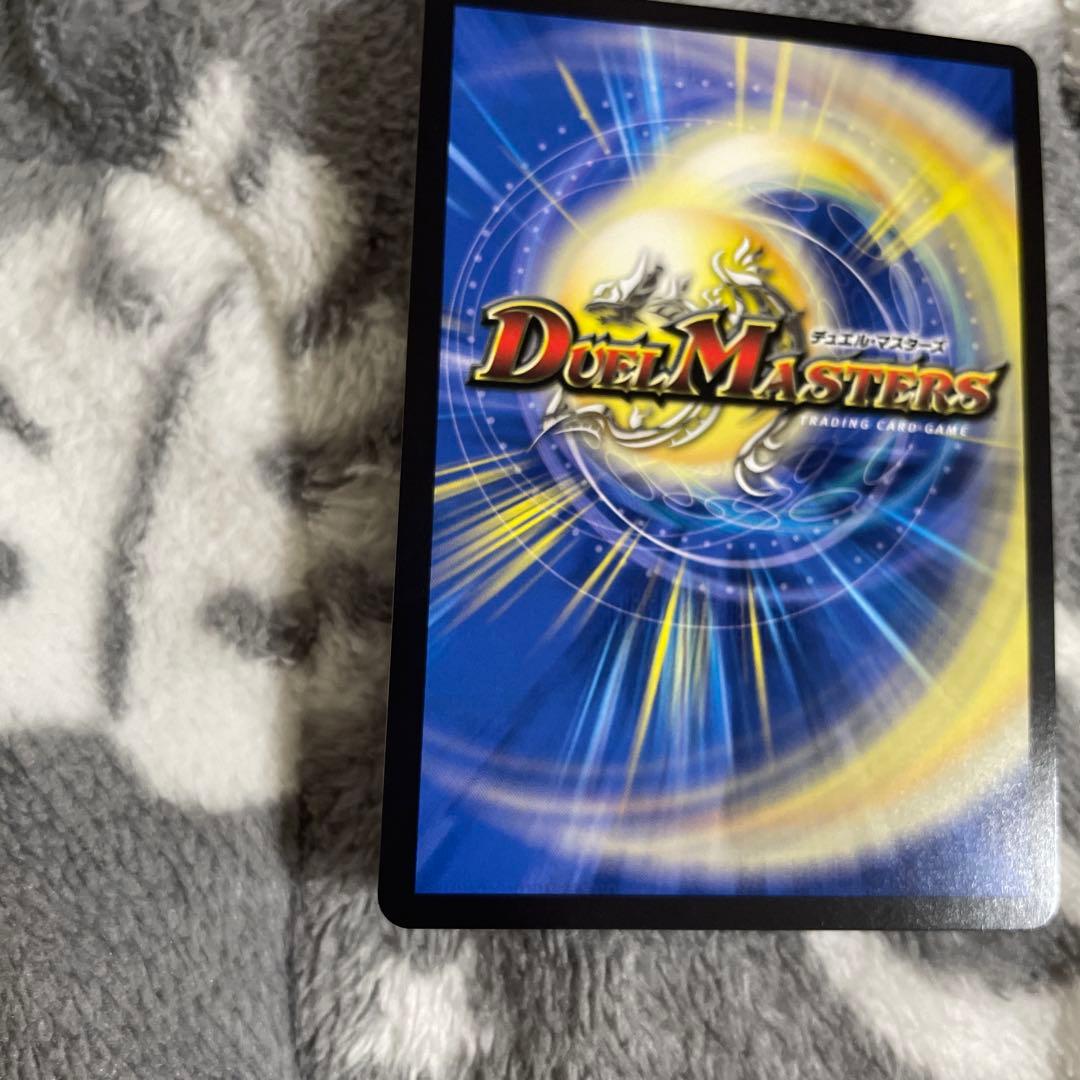 デュエルマスターズ レディオローゼス 金トレジャー　1枚