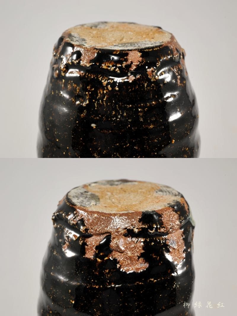 井上東也 唐津 花入 共箱 茶道具 鏡山窯 朝鮮唐津