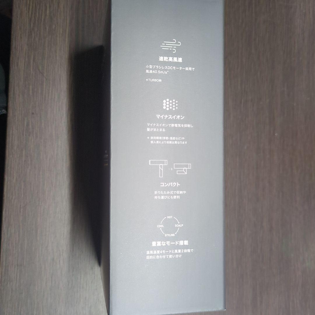 ヘアドライヤー micola ION HAIR DRYER