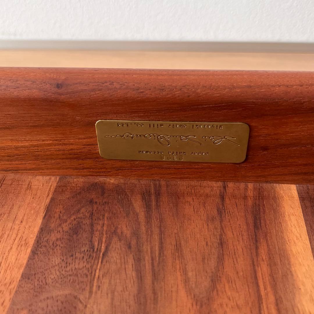 カイクリスチャンセン　オットマン　サイドテーブル　宮崎椅子製作所