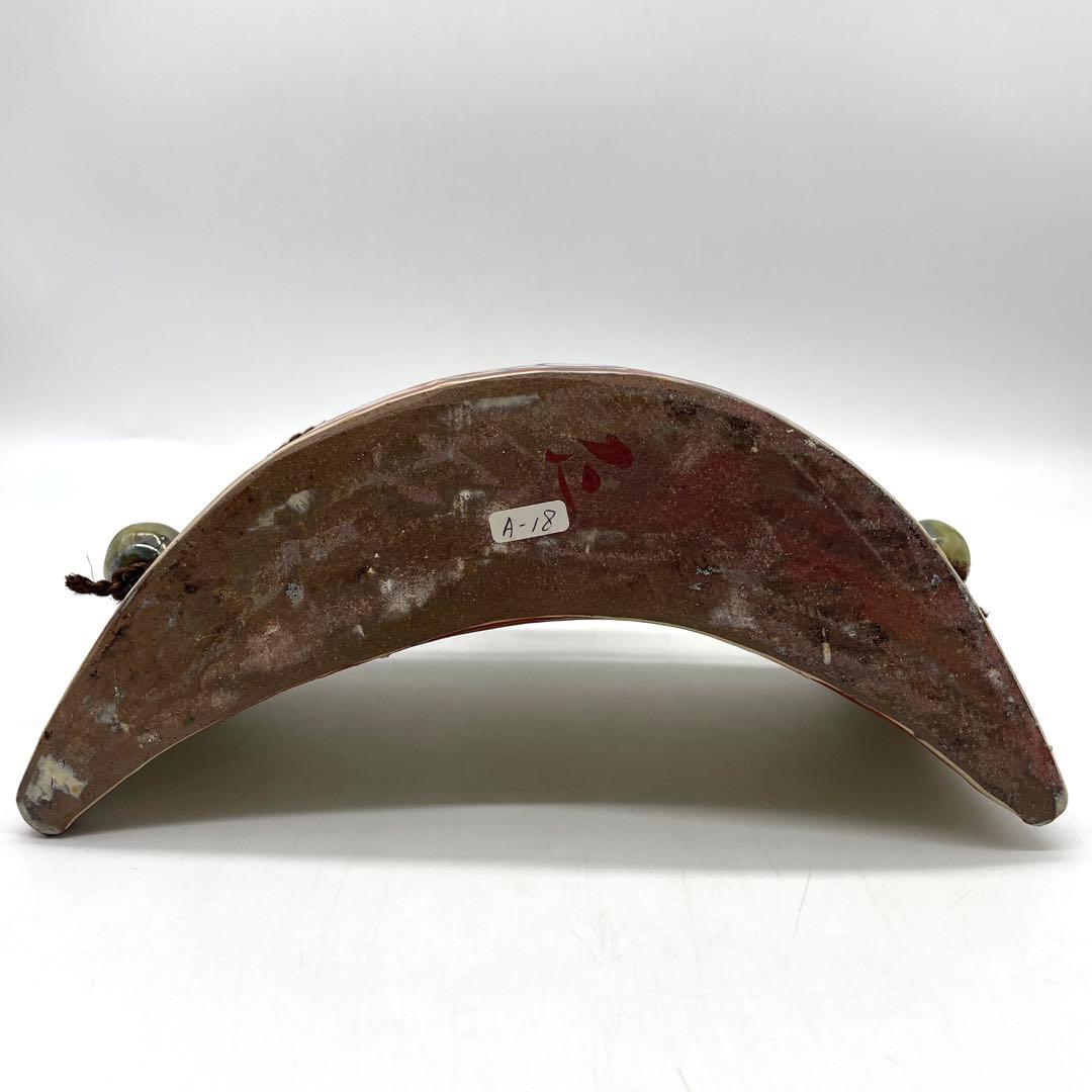 仁王窯　琉球壺屋焼　島袋常明造　龍文抱瓶