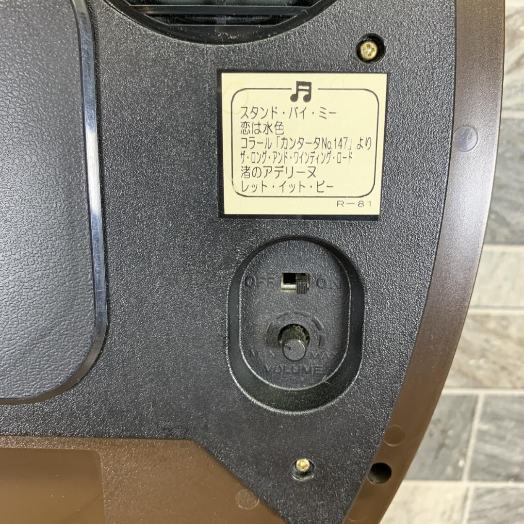 ハイパーマックス　高級時計　セイコー エンブレム　メロディ電波掛け時計