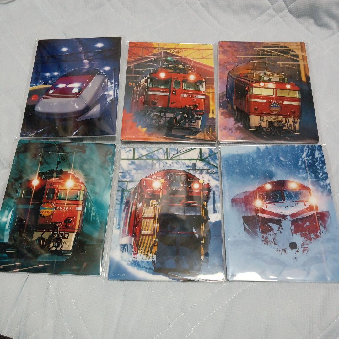 トレインスタンプラリー　コンプリートセット＆限定鉄道スタンプ4枚&釜飯器セット