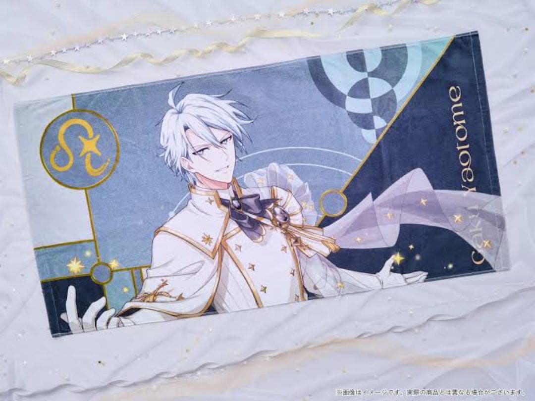 アイナナ バースデーストア2025 八乙女楽 ビッグバスタオル 新品未開封未使用