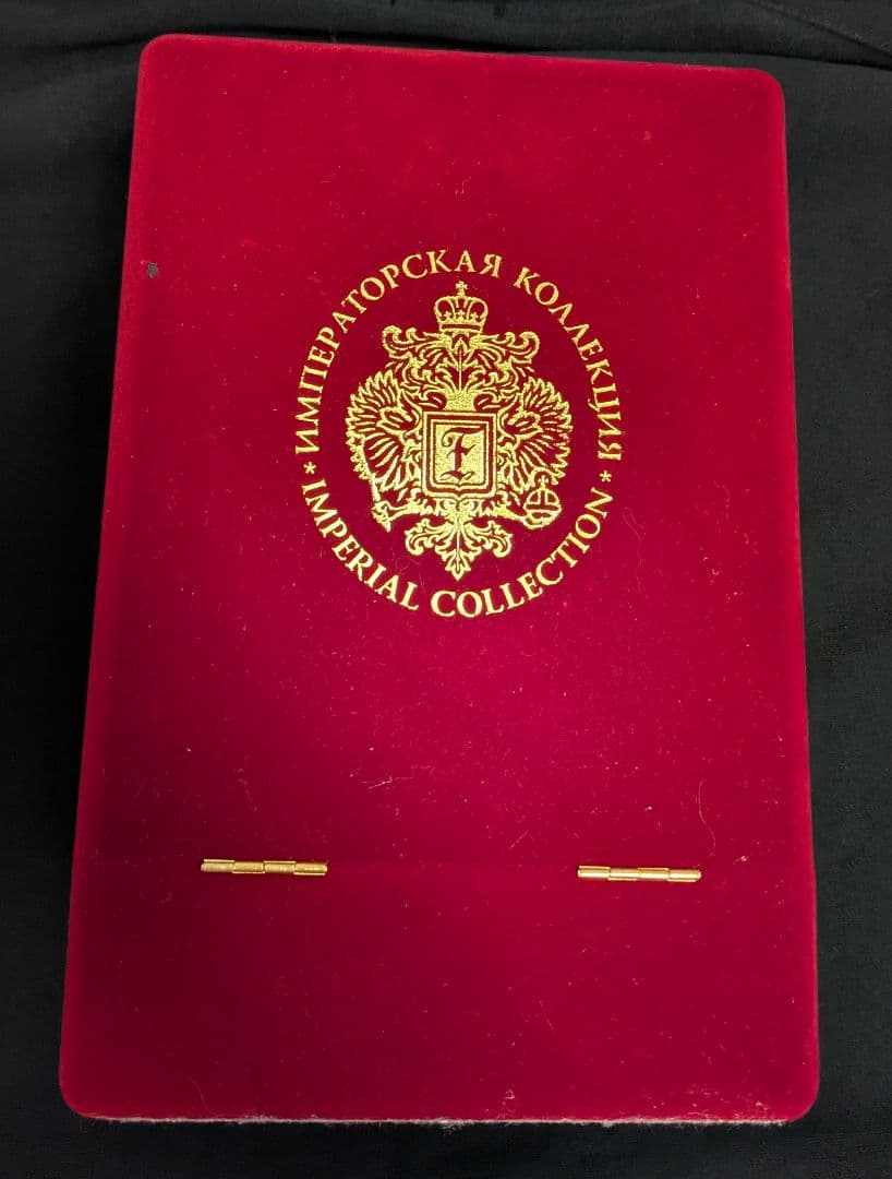 インペリアルコレクション　メタリック ブラック（デキャンタ・グラス）