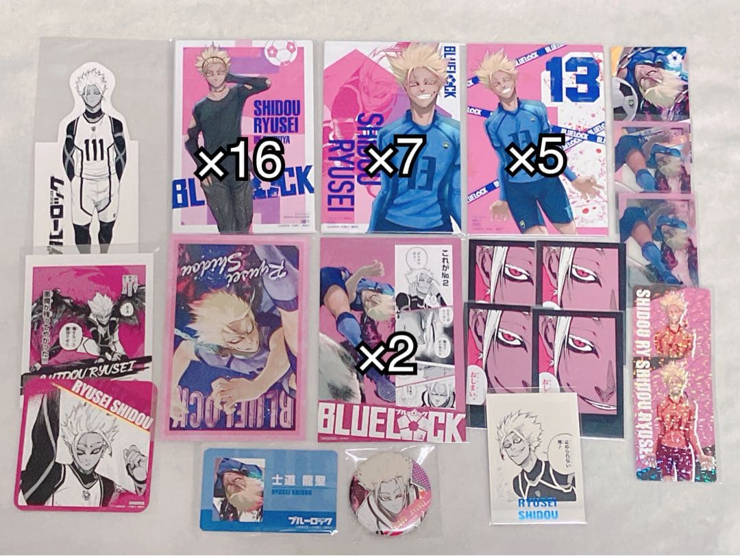 ブルーロック バレンタイン 缶バッジ ポスカ 特典 ぱしゃこれ 【士道】