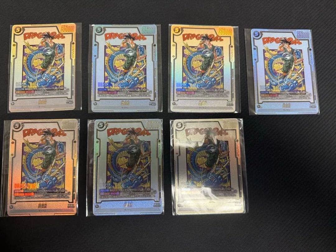 ドラゴンボールフュージョンワールド 孫悟空 プロモ