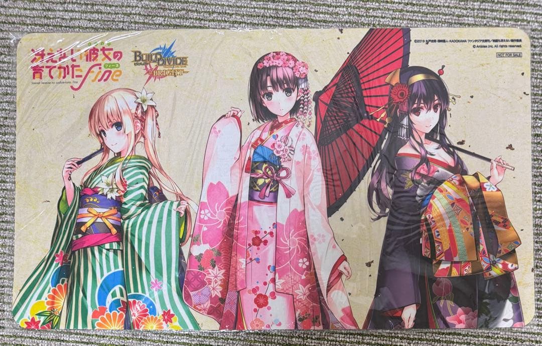 ビルディバイド プレイマット　冴えない彼女の育てかた