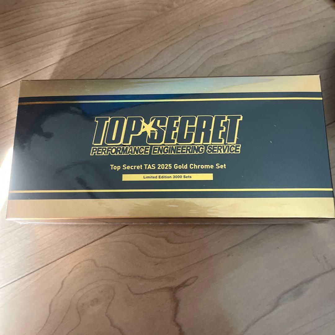 TOP SECRET TAS 2025 Gold Chrome Set 未開封