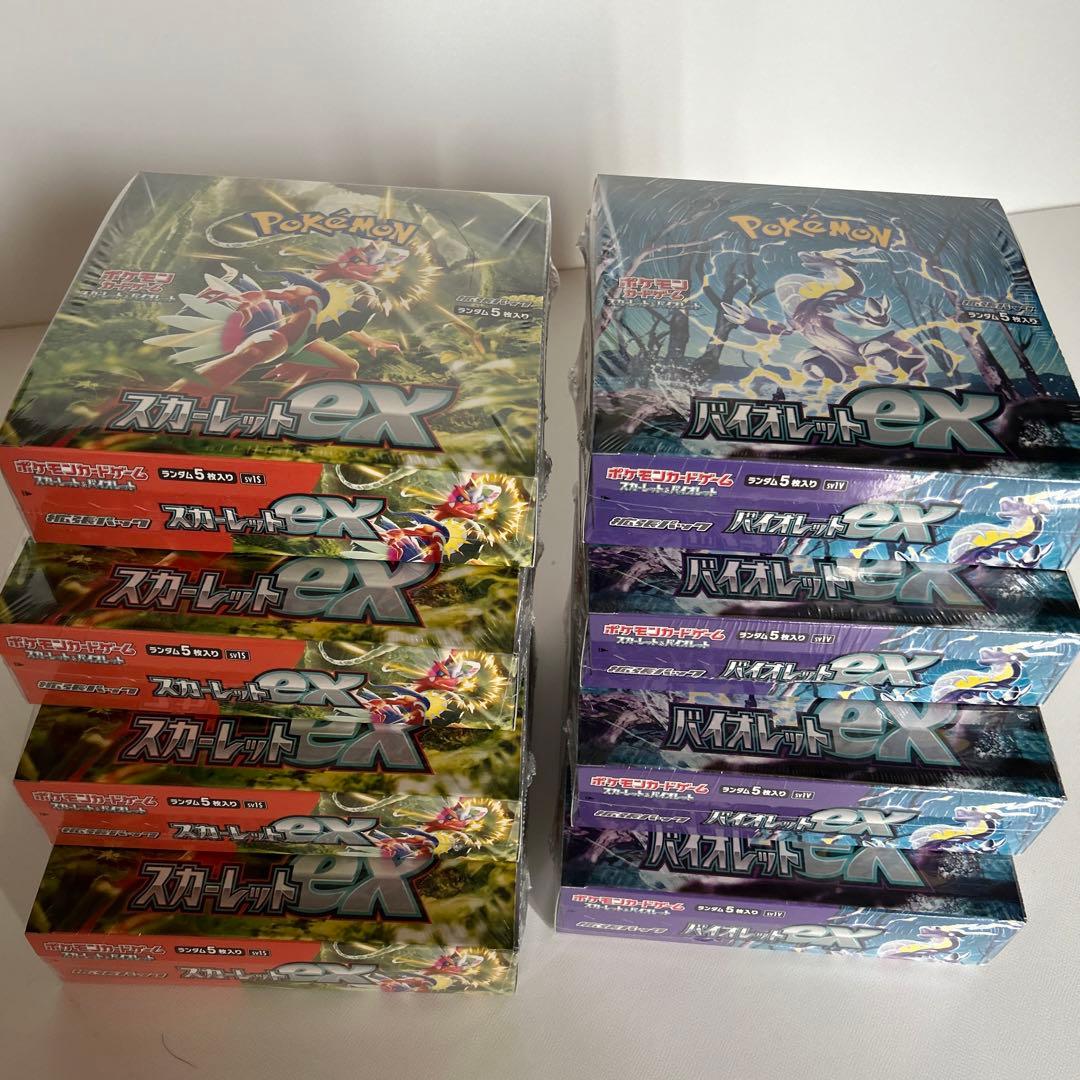【 未開封 】スカーレットex  バイオレット ex 各4BOX シュリンクつき