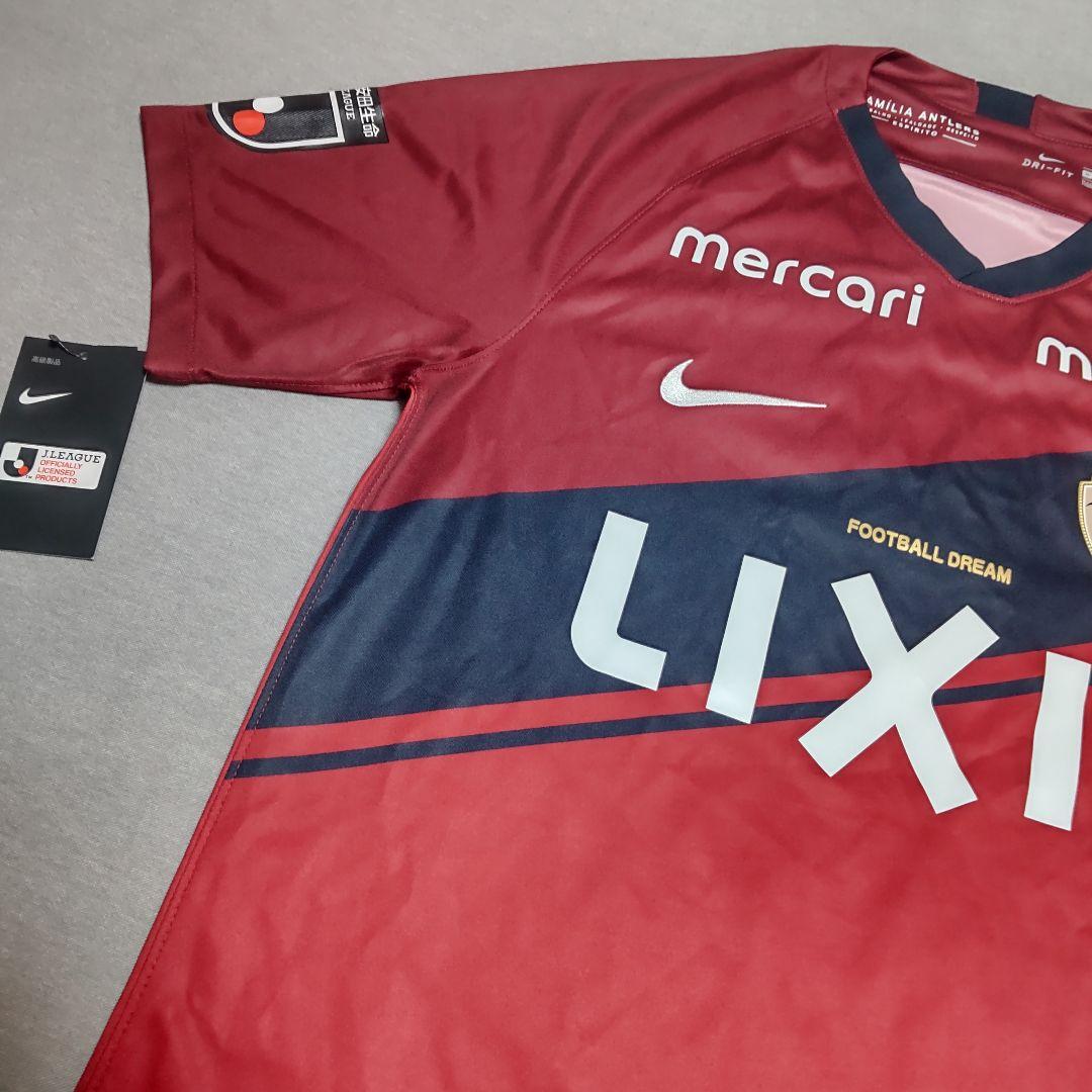 鹿島アントラーズ 内田篤人 2020 ナイキ ユニフォーム M