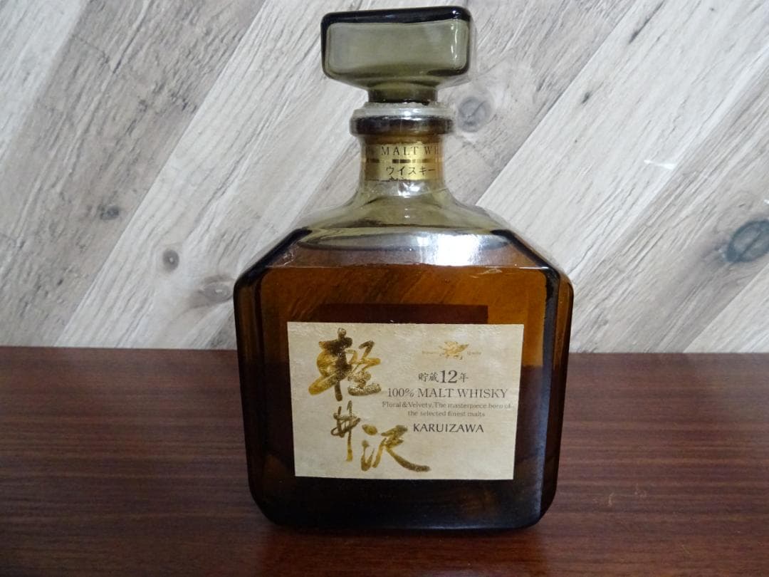 A*n様 宇032 軽井沢 12年 ウイスキー 720ml 40％