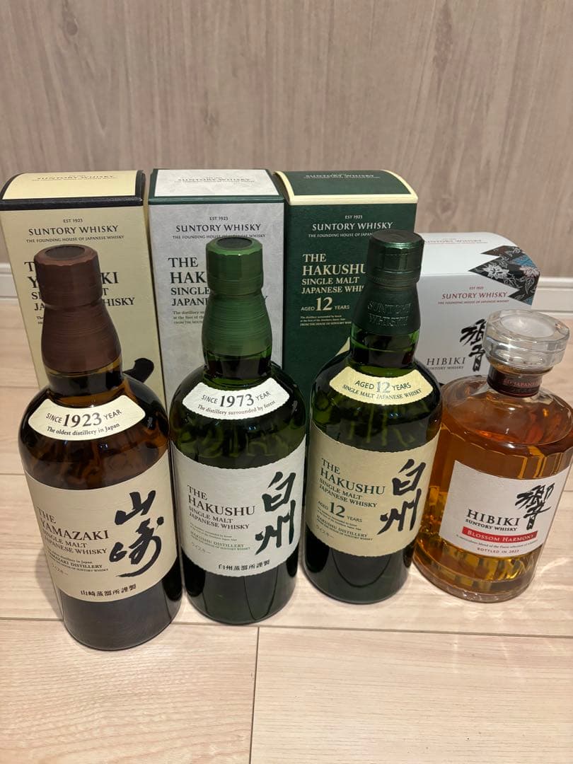 山崎NA、白州NA、白州12年、響BH2023